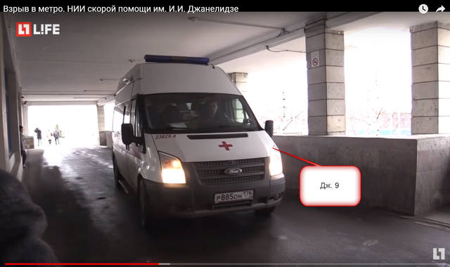 http://images.vfl.ru/ii/1518946764/873983b1/20633286_m.jpg