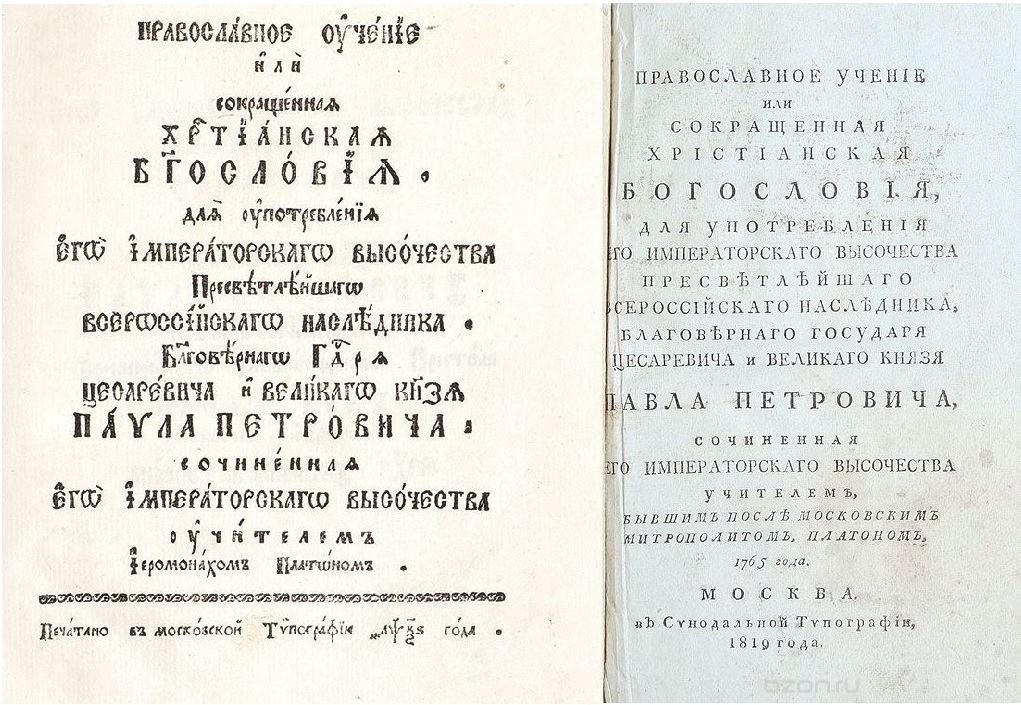 http://images.vfl.ru/ii/1498466575/319a1f46/17715475.jpg