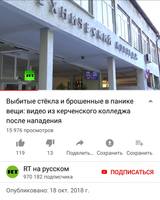 http://images.vfl.ru/ii/1551514903/a22e19fb/25604412_s.jpg