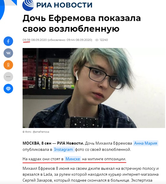 http://images.vfl.ru/ii/1599565167/c00053e0/31575959.jpg