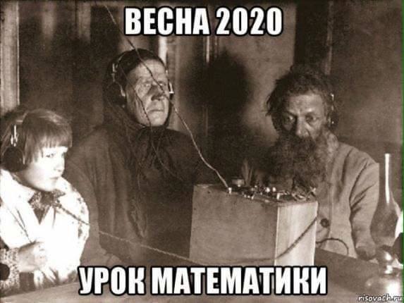 http://images.vfl.ru/ii/1587371495/8d12eafc/30272204_m.jpg