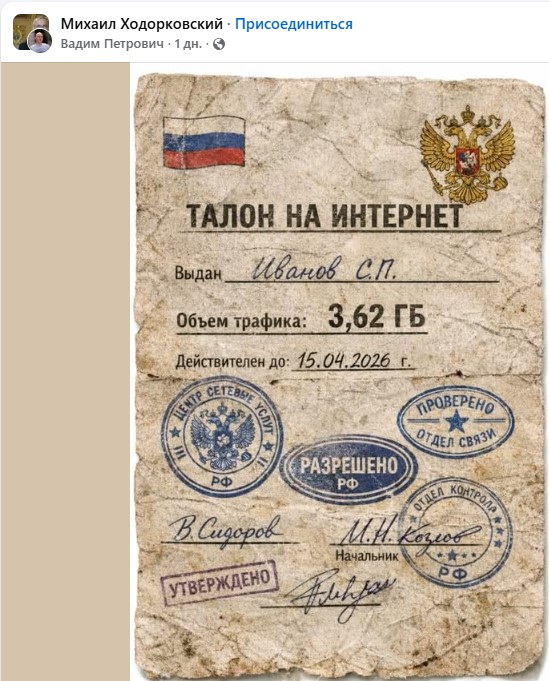 https://i7.imageban.ru/out/2026/03/31/6bb8c1305e8090addca40dc0653fd7dc.jpg