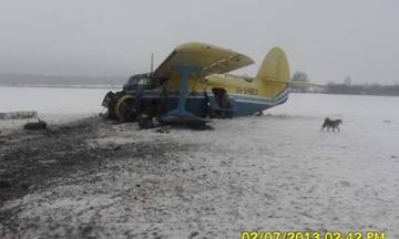 http://s9.uploads.ru/t/t7mx5.jpg