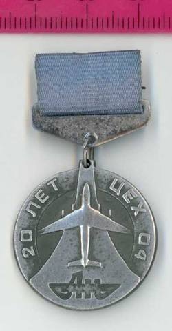 http://images.vfl.ru/ii/1524508256/a8a83b5b/21484436_m.jpg