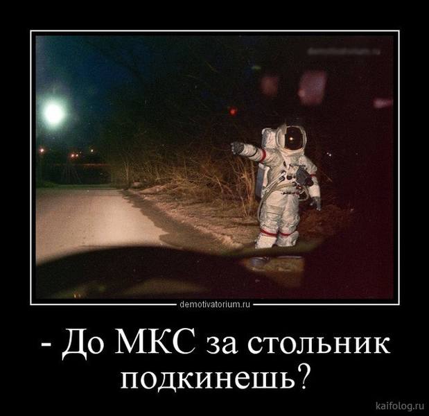 http://images.vfl.ru/ii/1526149251/ee49ac96/21716867.jpg