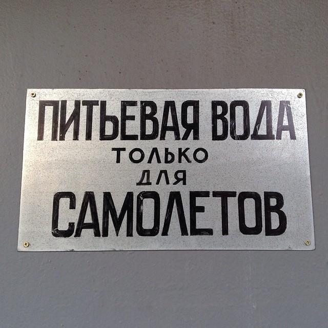 http://images.vfl.ru/ii/1514239297/5602ed14/19919860.jpg
