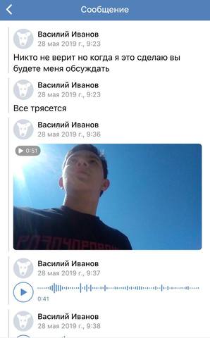 http://images.vfl.ru/ii/1559048093/672e5893/26689502_m.jpg