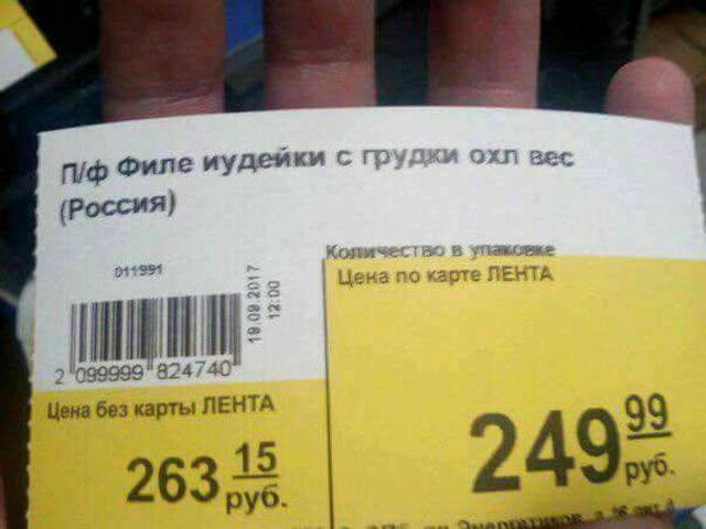 http://images.vfl.ru/ii/1506673918/b461fb99/18788475_m.jpg