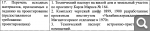 https://s8.hostingkartinok.com/uploads/thumbs/2019/01/452254b00425bd198b6e6521d7579132.png