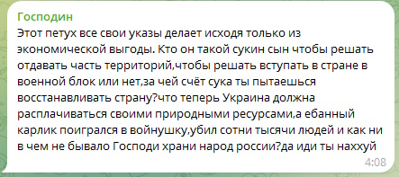 https://i2.imageban.ru/out/2025/02/13/ab62bd296cf1d2ba1c1c5cdc02b73a8d.jpg