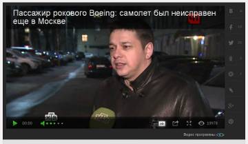 http://s7.uploads.ru/t/lbiDx.jpg