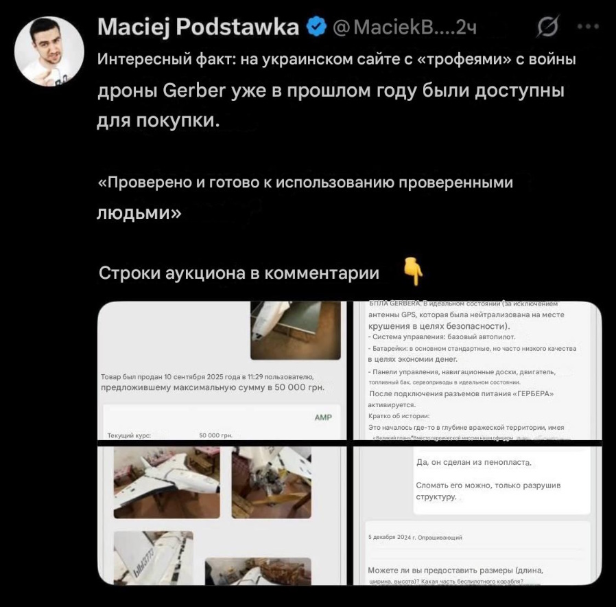 https://i2.imageban.ru/out/2025/09/11/375c3bb3202fe8acbf6142c82a7f759c.jpg