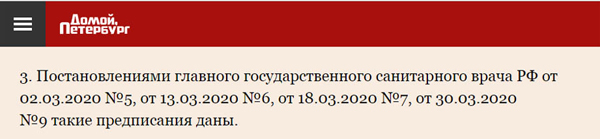 http://images.vfl.ru/ii/1588926708/6cf1f567/30450764.jpg