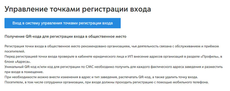 http://images.vfl.ru/ii/1609311378/02c7efc3/32812096_m.png
