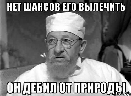 http://images.vfl.ru/ii/1551706589/7ee4bf94/25632446_m.jpg