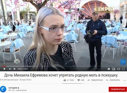 http://images.vfl.ru/ii/1593107396/98706fa7/30908286_m.jpg