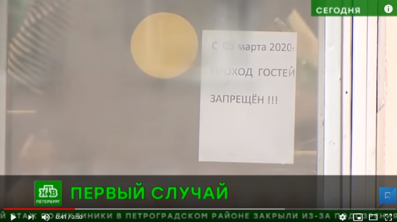 http://images.vfl.ru/ii/1583682032/885fa9b1/29809988.jpg