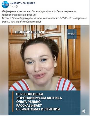 http://images.vfl.ru/ii/1587654239/0493c779/30308429_m.jpg