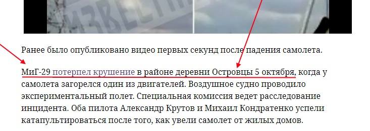 http://images.vfl.ru/ii/1538758443/9a353e3d/23660181_m.jpg