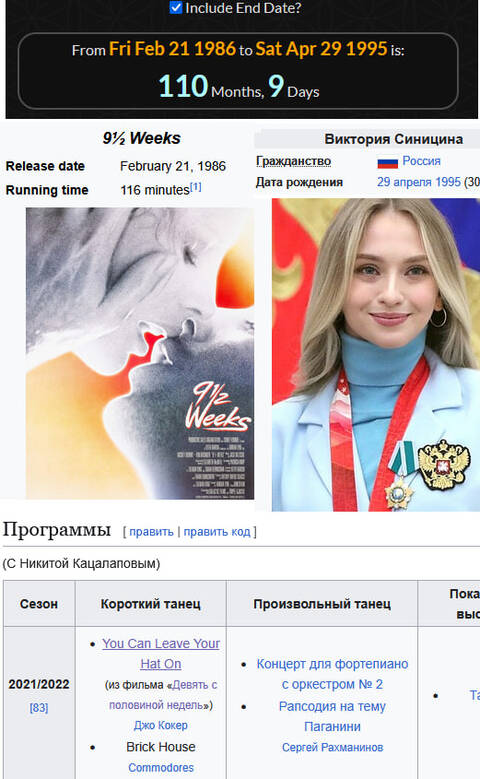 https://upforme.ru/uploads/0013/48/ca/8889/t343184.jpg