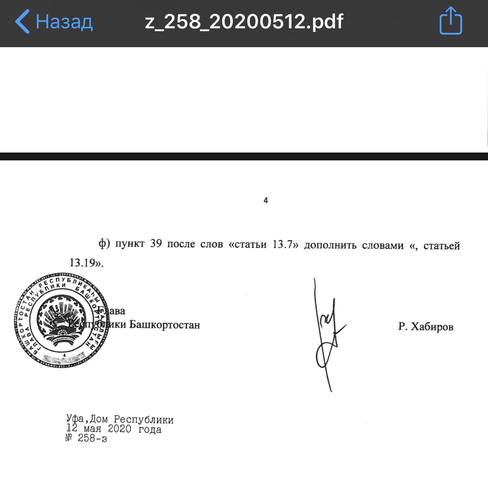 http://images.vfl.ru/ii/1589881473/fefd583a/30554877_m.jpg