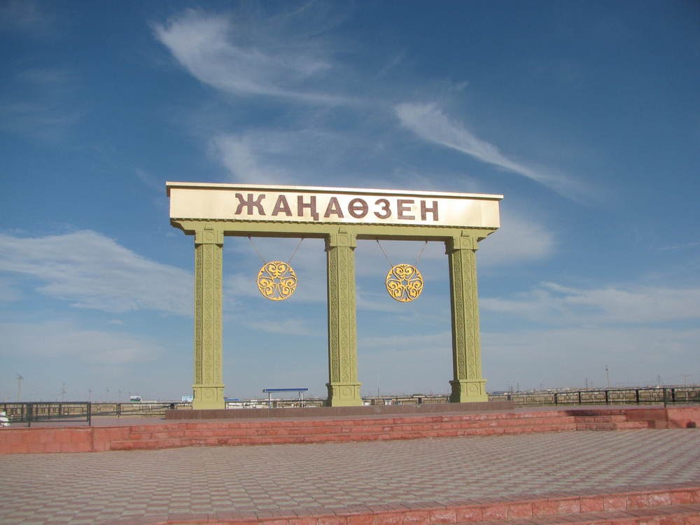 http://images.vfl.ru/ii/1501114626/791dde9f/18045350.jpg