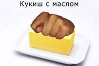 http://images.vfl.ru/ii/1521014094/afb9c0e1/20949717_s.jpg
