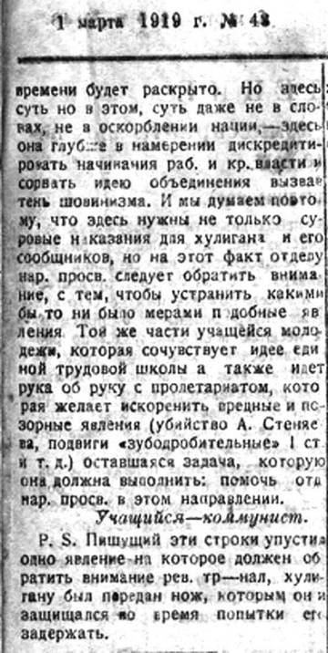 http://sa.uploads.ru/t/N5pJs.jpg