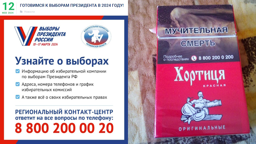https://i8.imageban.ru/out/2025/11/03/99ae9dd8fa5c3b81a5a60cb0e8e40c43.jpg