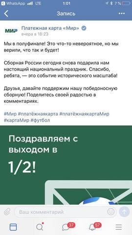 http://images.vfl.ru/ii/1530991618/d1328622/22395312_m.jpg