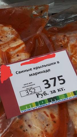 http://images.vfl.ru/ii/1535123941/a83e59c1/23032262_m.jpg