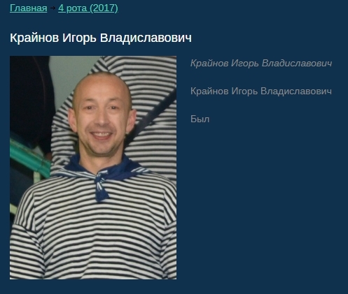 http://images.vfl.ru/ii/1557838306/4e3df5ea/26531247.jpg