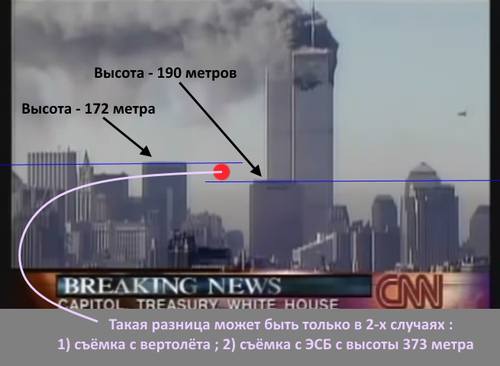 http://images.vfl.ru/ii/1408628716/032c0417/6075373_m.jpg