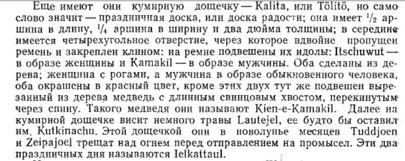 http://upravlenie.ucoz.ru/_fr/2/7266630.jpg