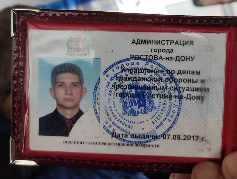 https://images.vfl.ru/ii/1611299917/51388614/33050511.jpg