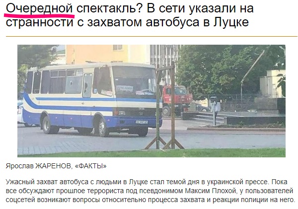 http://images.vfl.ru/ii/1595403421/1df440f2/31135319.jpg