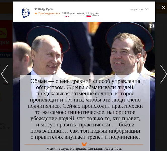 http://images.vfl.ru/ii/1499402920/e0b72593/17841856.jpg