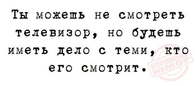 http://images.vfl.ru/ii/1580602678/1ed3e63a/29403542_m.jpg