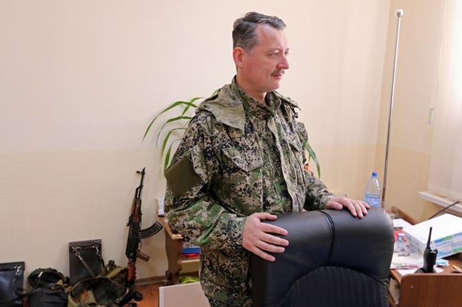 http://images.vfl.ru/ii/1400368271/a0ae5aab/5166733.jpg