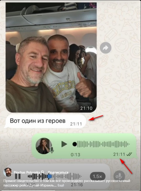 https://upforme.ru/uploads/0013/48/ca/2553/67396.jpg