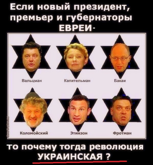 http://images.vfl.ru/ii/1413841862/13cf3bfb/6704435.jpg