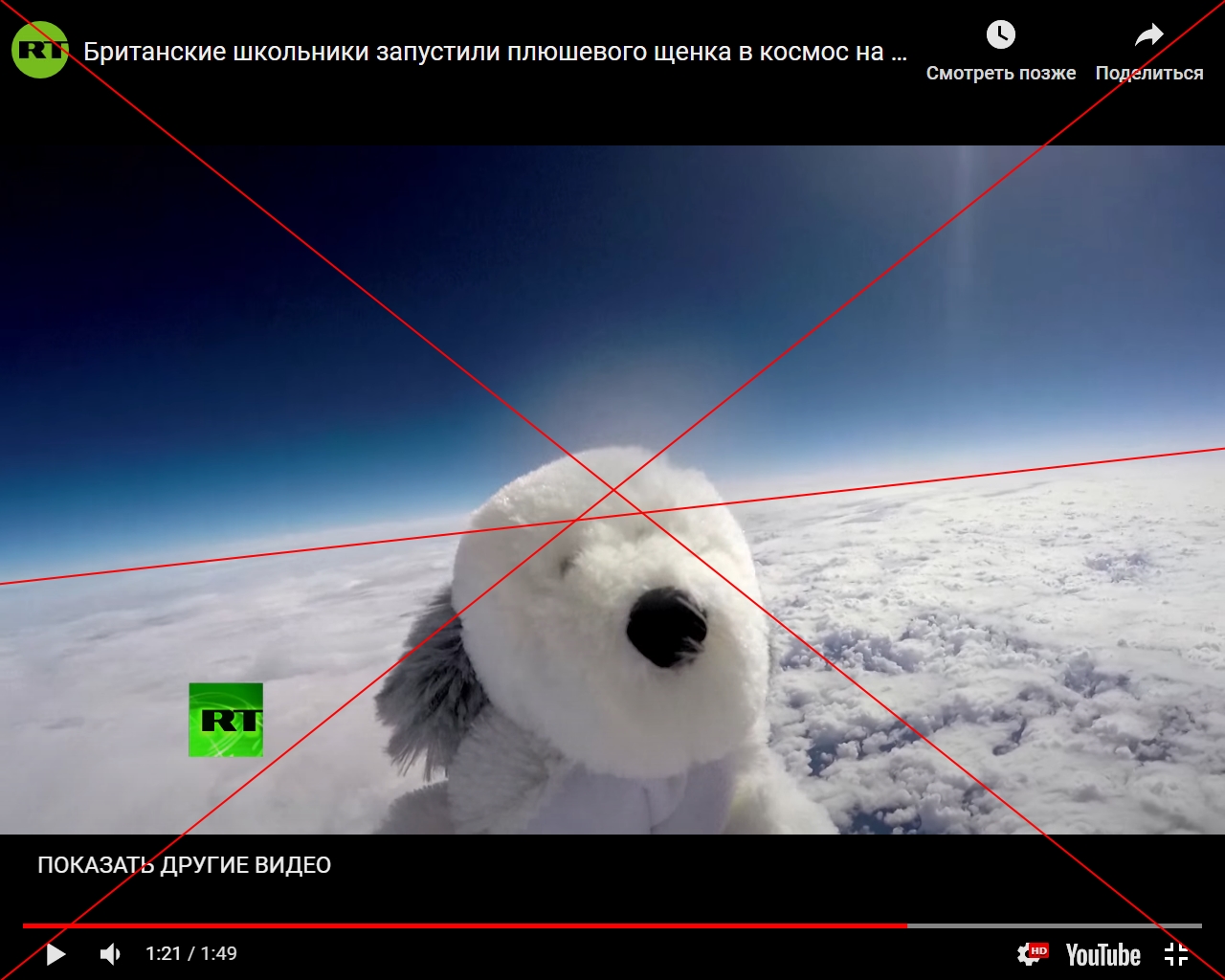 http://images.vfl.ru/ii/1609156168/cf057d3f/32795506.jpg
