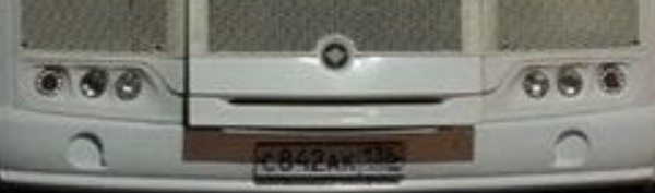 http://images.vfl.ru/ii/1628927435/1f7decc2/35493347.jpg