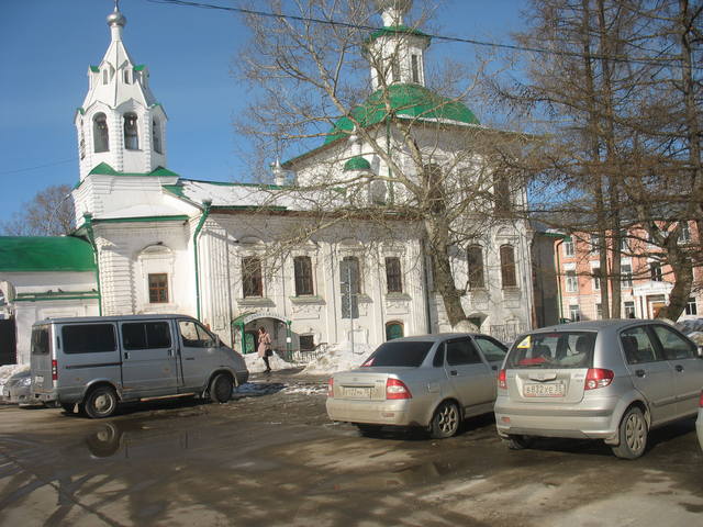 http://images.vfl.ru/ii/1606072729/22605029/32402564_m.jpg