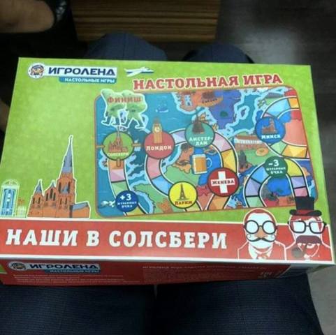 http://images.vfl.ru/ii/1548455733/528fb313/25111701_m.jpg