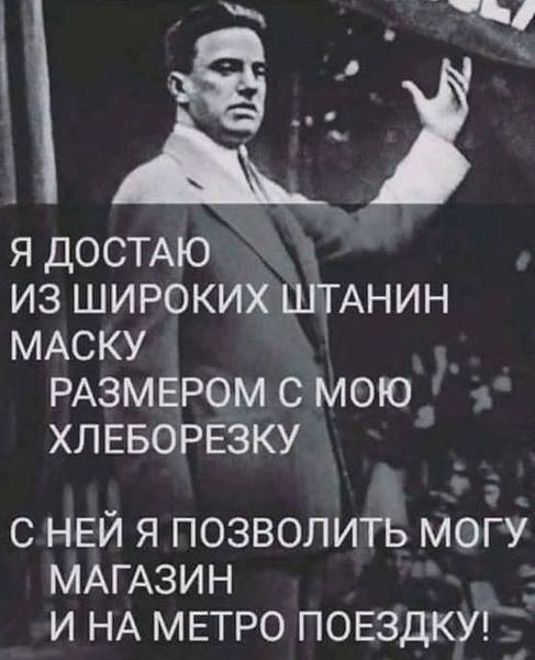 http://images.vfl.ru/ii/1602499670/8cf49d65/31912289.jpg