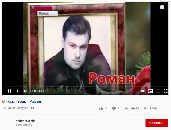 http://images.vfl.ru/ii/1588056078/fc6e7e1d/30350408.jpg