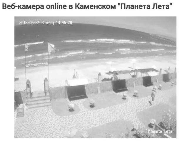 http://images.vfl.ru/ii/1529850788/748a2469/22232306_m.jpg