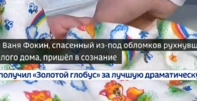 http://images.vfl.ru/ii/1546872696/6a658a13/24854271_m.jpg