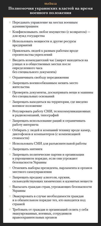 http://images.vfl.ru/ii/1543275020/efb7bcd8/24366934_m.jpg
